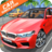 icon Car Simulator M5 1.56
