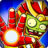 icon Undead City 4.4.3