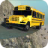 icon High School Bus Simulator 2.1