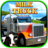 icon Dairy Farm Milk Delivery Truck 1.7