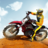 icon Bike Master 3D 2.9