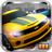 icon Drag Racing 1.7.68