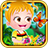 icon Baby Hazel Nature Explorer 4