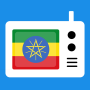 icon Ethiopian TV and FM Radio