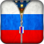 icon Russia Flag Zipper Lock
