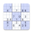 icon Sudoku 3.7.0