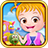 icon baby-hazel-carnival-fair 5