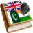 icon Punjabi best dict 1.13