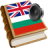 icon Bulgarian best dict 1.13