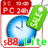 icon com.yuandroid.PCHomeShoppingHourlyLite 1.1.180820