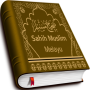 icon Sahih Muslim - Melayu