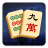 icon Mahjong Solitaire 1.1