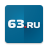 icon 63.ru 2.14.1