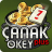 icon CanakOkeyPlus 5.11.0