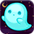 icon The Lonely Ghost 2.2.1