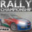 icon Rally Championship Free 1.0.39