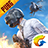 icon PUBG MOBILE 0.15.0