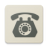icon Old Phone Ringtones 67.0