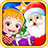 icon Baby Hazel Christmas Dream 11