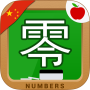 icon Learn Chinese Writing: Numbers