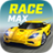icon Race Max 2.51