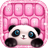 icon Pink Glitter Keyboard Themes 2.4