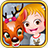 icon Baby Hazel Reindeer Surprise 7