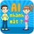 icon Ai nhanh mat 1.7