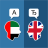 icon AR-EN Translator 3.4.3