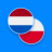 icon NL-PL Dictionary 2.7.5