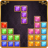 icon Block Puzzle Jewel 39.0