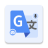 icon Language Translator 8.3
