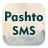 icon Pashto SMS 1.3