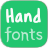 icon Hand Fonts 2.0.0