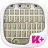 icon Tanks Keyboard 1.0.2