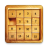 icon Slide Puzzle 12.4