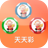 icon new_HKmark_six 1.03