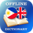 icon TL-EN Dictionary 2.1.1