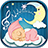 icon Baby Sleep Music 1.1.0