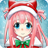 icon Christmas Avatar 1.1