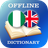 icon YO-EN Dictionary 2.1.1