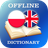 icon PL-EN Dictionary 2.1.1