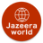 icon Jazeera World 3.0