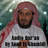 icon Audio Quran by Saad El Ghamidi 2