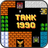 icon Tank 1990 4.5