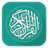 icon Qur 2.6.10