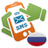 icon dev.belka.nsmsrus 1.0.8