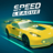 icon Speed League 1.0.39