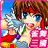 icon Three Kingdoms Mahjong 16 3.0