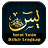 icon Surat Yasin Dzikir Lengkap 1.3